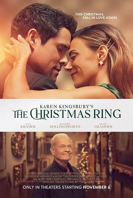 哆啦A梦剧场版大雄的南极冰冰凉大冒险海报