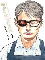 哆啦A梦2019剧场版4K修复版上线资讯配图