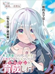 哆啦A梦2019剧场版主题曲播放量资讯配图